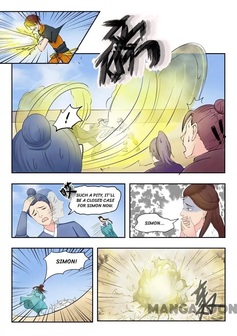 Martial Master Chapter 94 page 4 - Chapter 94: Episode 94