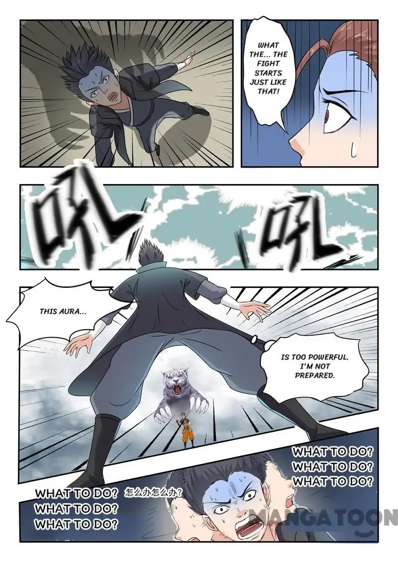 Martial Master Chapter 96 page 3 - Chapter 96: Episode 96