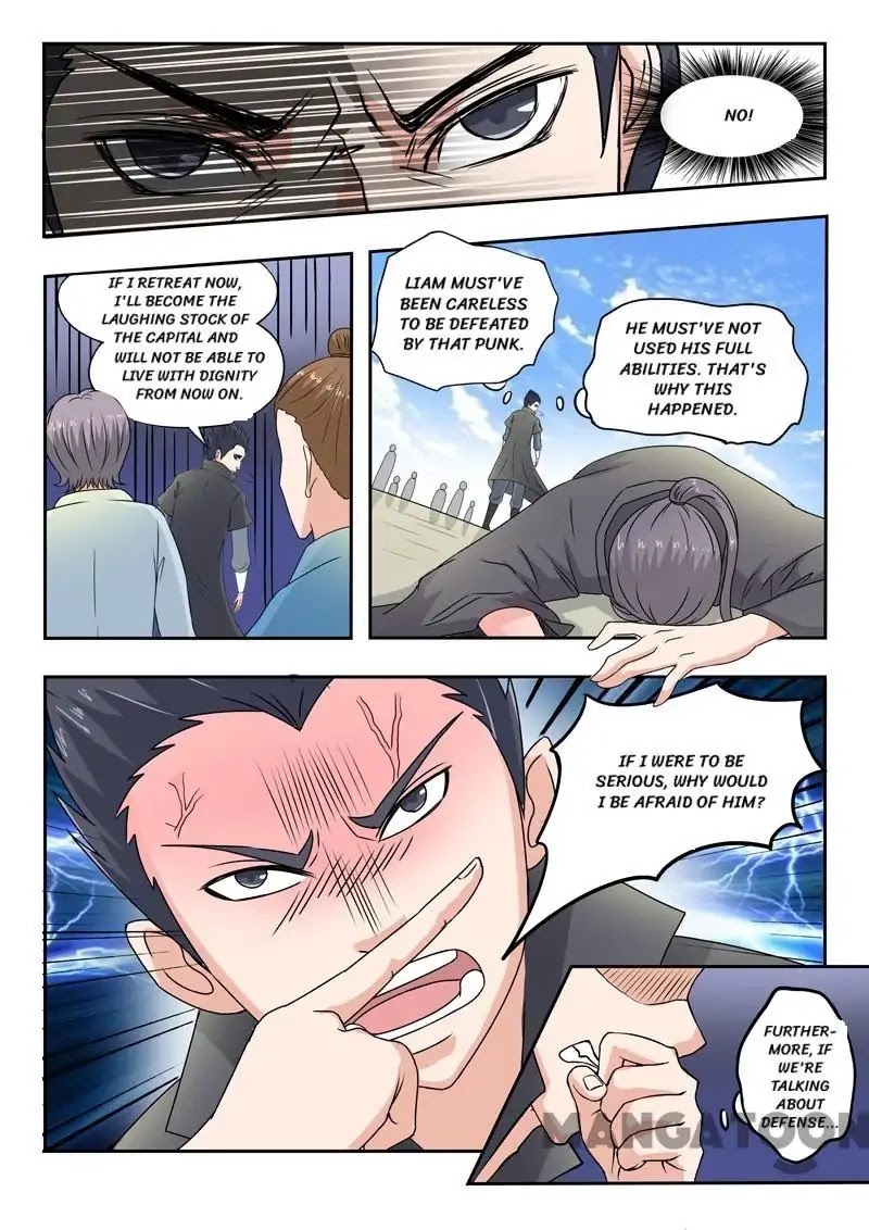 Martial Master Chapter 96 page 4 - Chapter 96: Episode 96