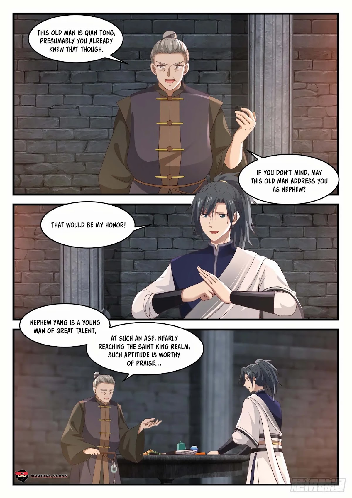 Martial Peak Chapter 1000 page 7 - Chapter 1000: Qian Tong's Recruitment