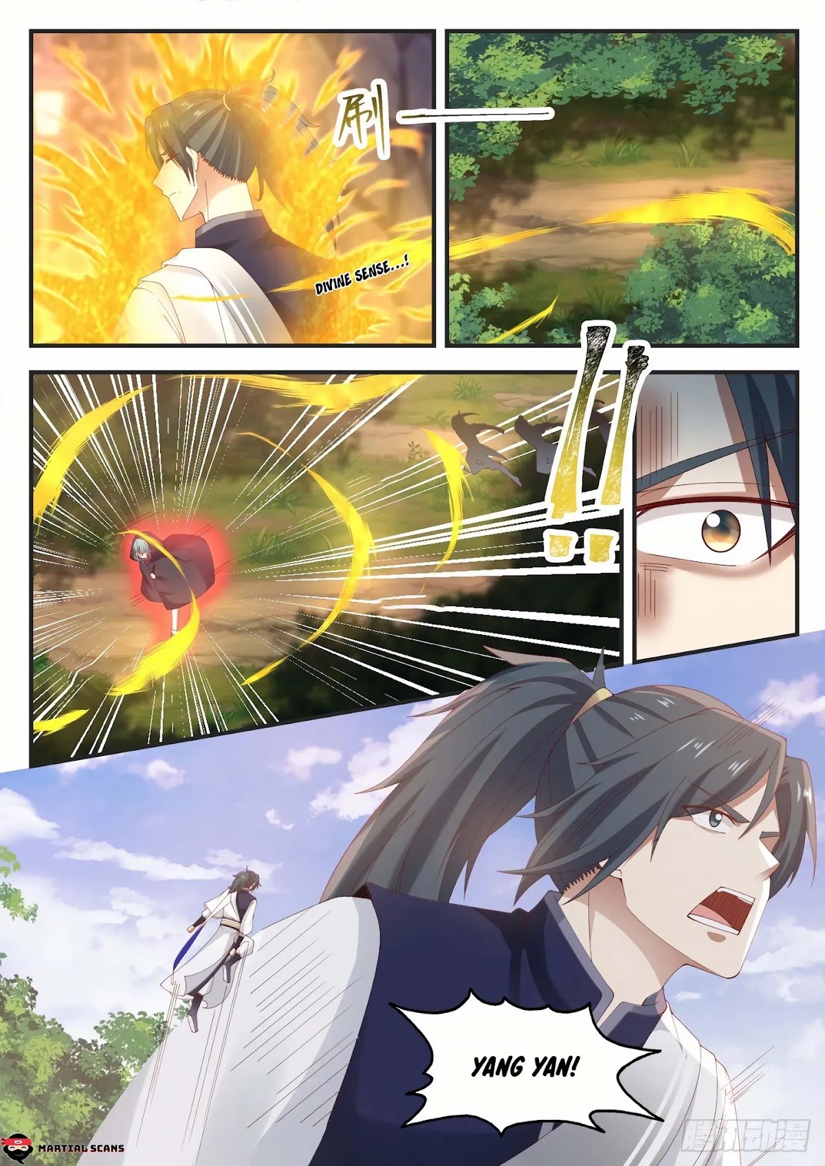 Martial Peak Chapter 1001 page 11 - Chapter 1001: Someone is bullying me!