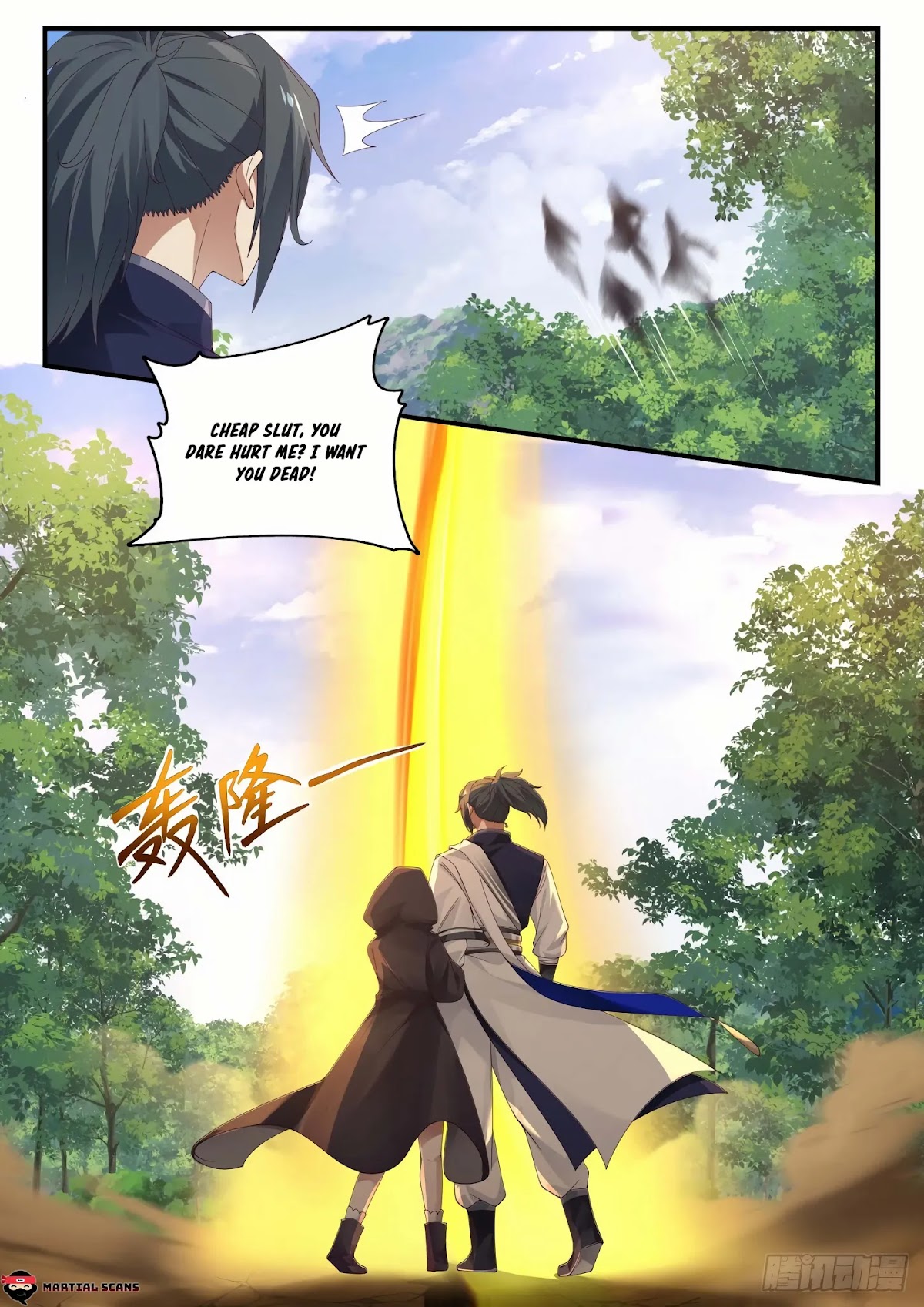 Martial Peak Chapter 1001 page 14 - Chapter 1001: Someone is bullying me!