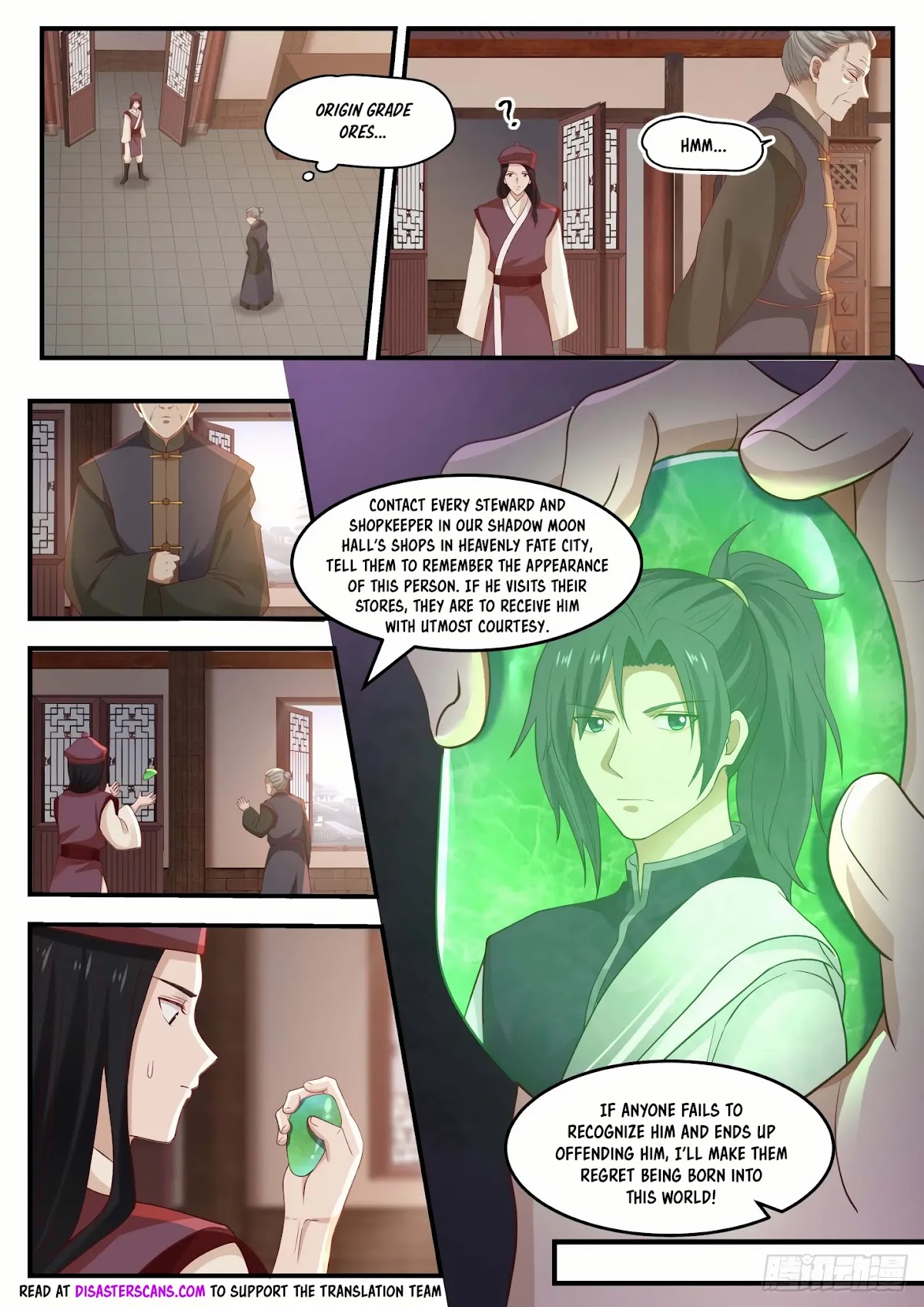 Martial Peak Chapter 1001 page 7 - Chapter 1001: Someone is bullying me!