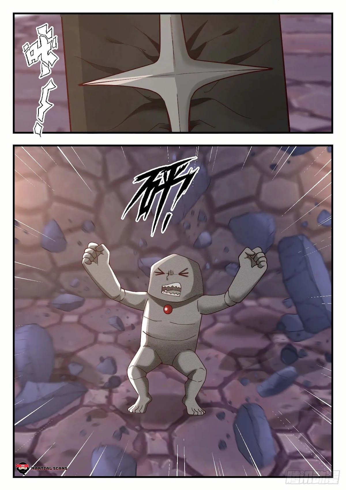 Martial Peak Chapter 1005 page 12 - Chapter 1005: Hatch From The Shell
