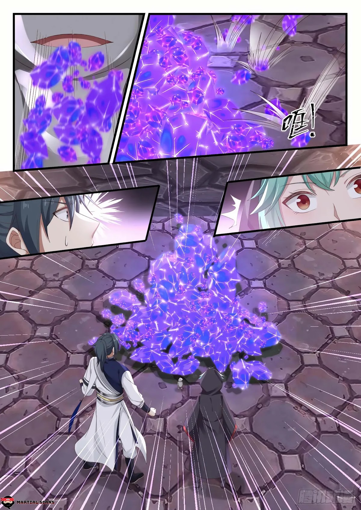 Martial Peak Chapter 1009 page 12 - Chapter 1009: The strongest assistants of Artifact Refiners!