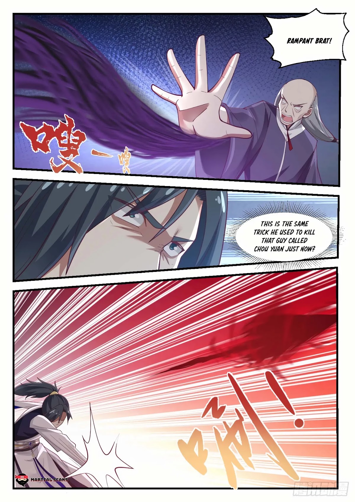 Martial Peak Chapter 1015 page 12 - Chapter 1015: You're Quite Arrogant