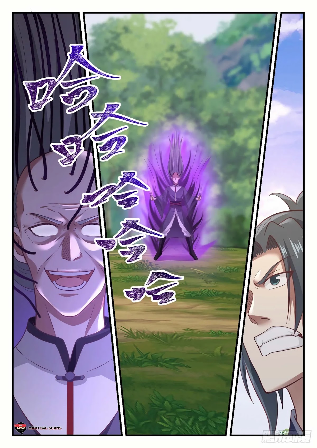 Martial Peak Chapter 1016 page 11 - Chapter 1016: A good treasure
