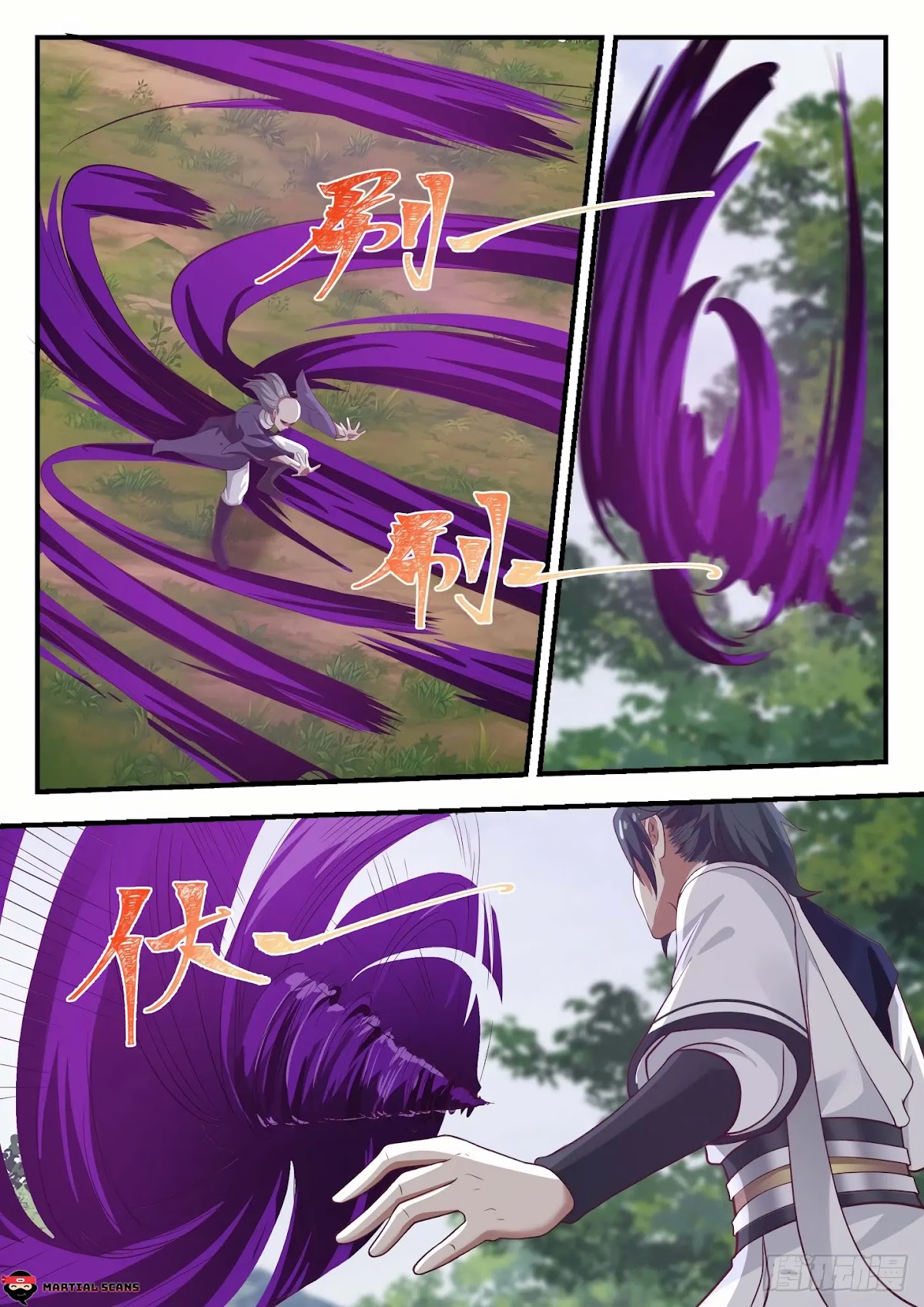 Martial Peak Chapter 1016 page 12 - Chapter 1016: A good treasure