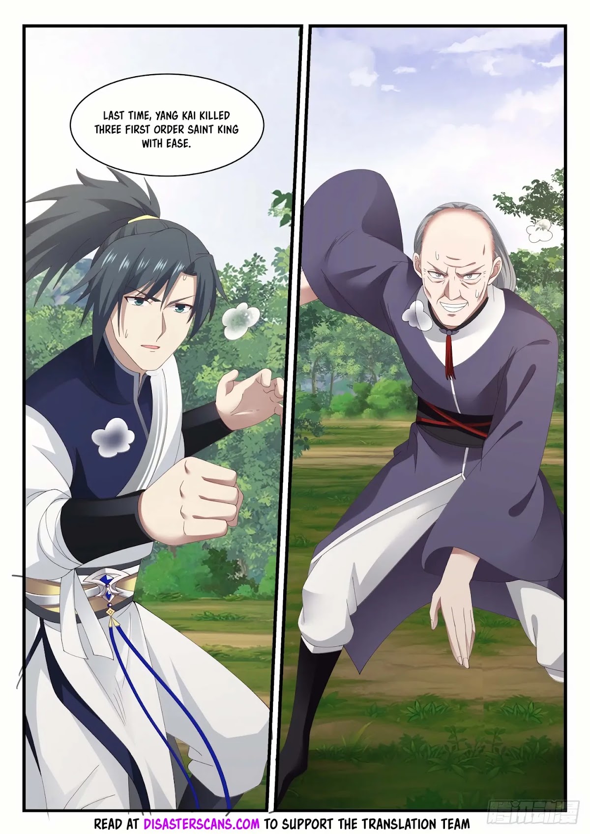 Martial Peak Chapter 1016 page 8 - Chapter 1016: A good treasure