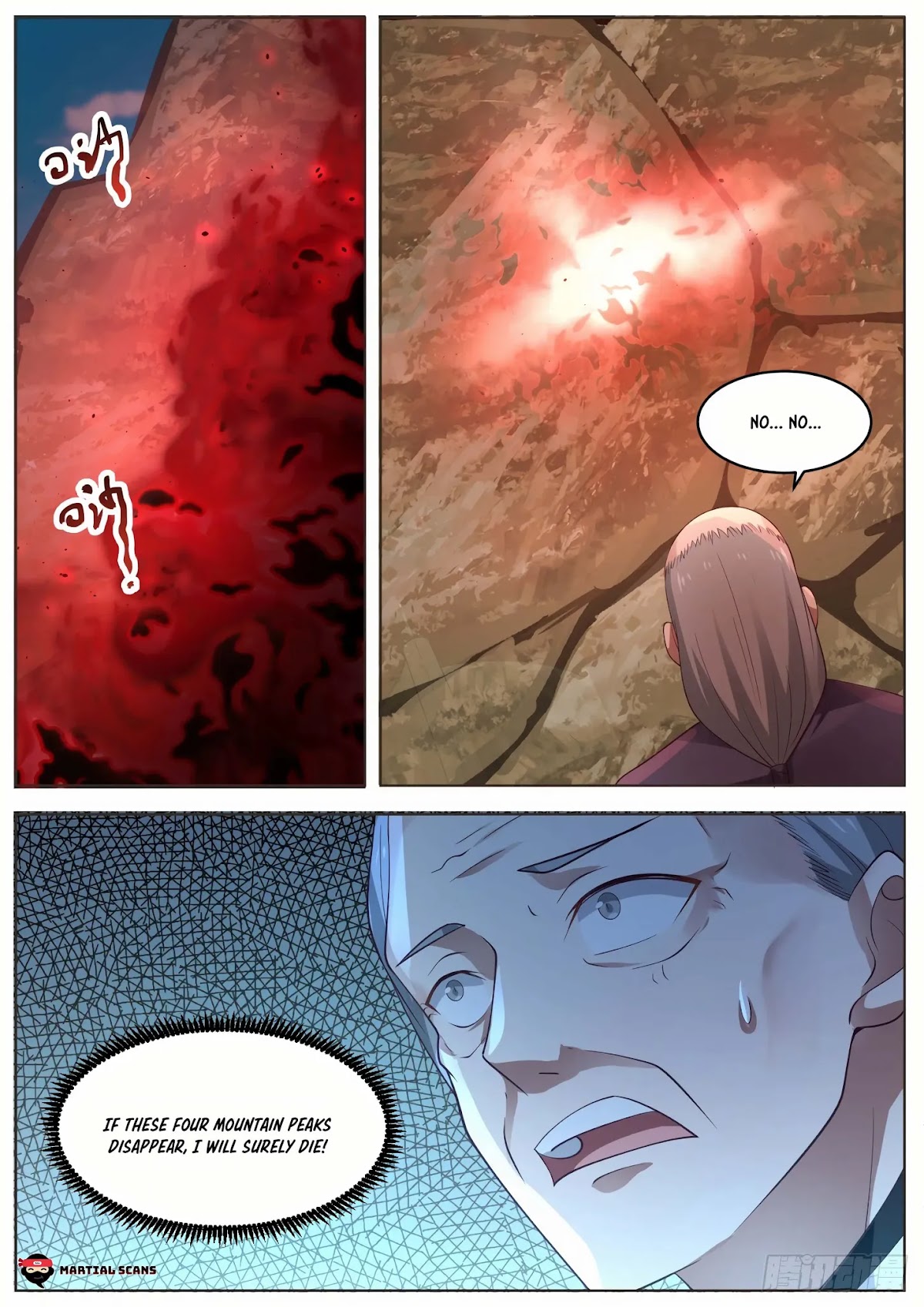 Martial Peak Chapter 1018 page 13 - Chapter 1018: He is still alive?