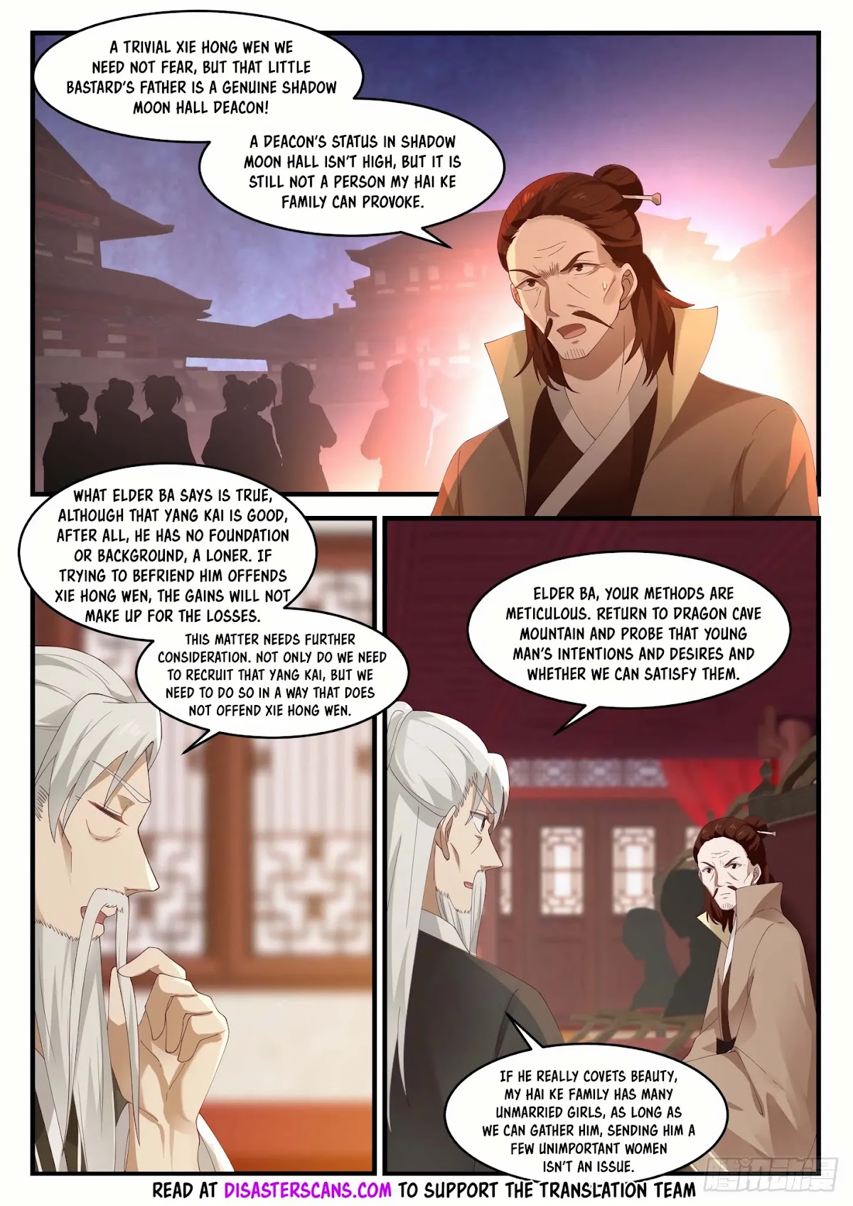 Martial Peak Chapter 1022 page 8 - Chapter 1022: Saint King Pill