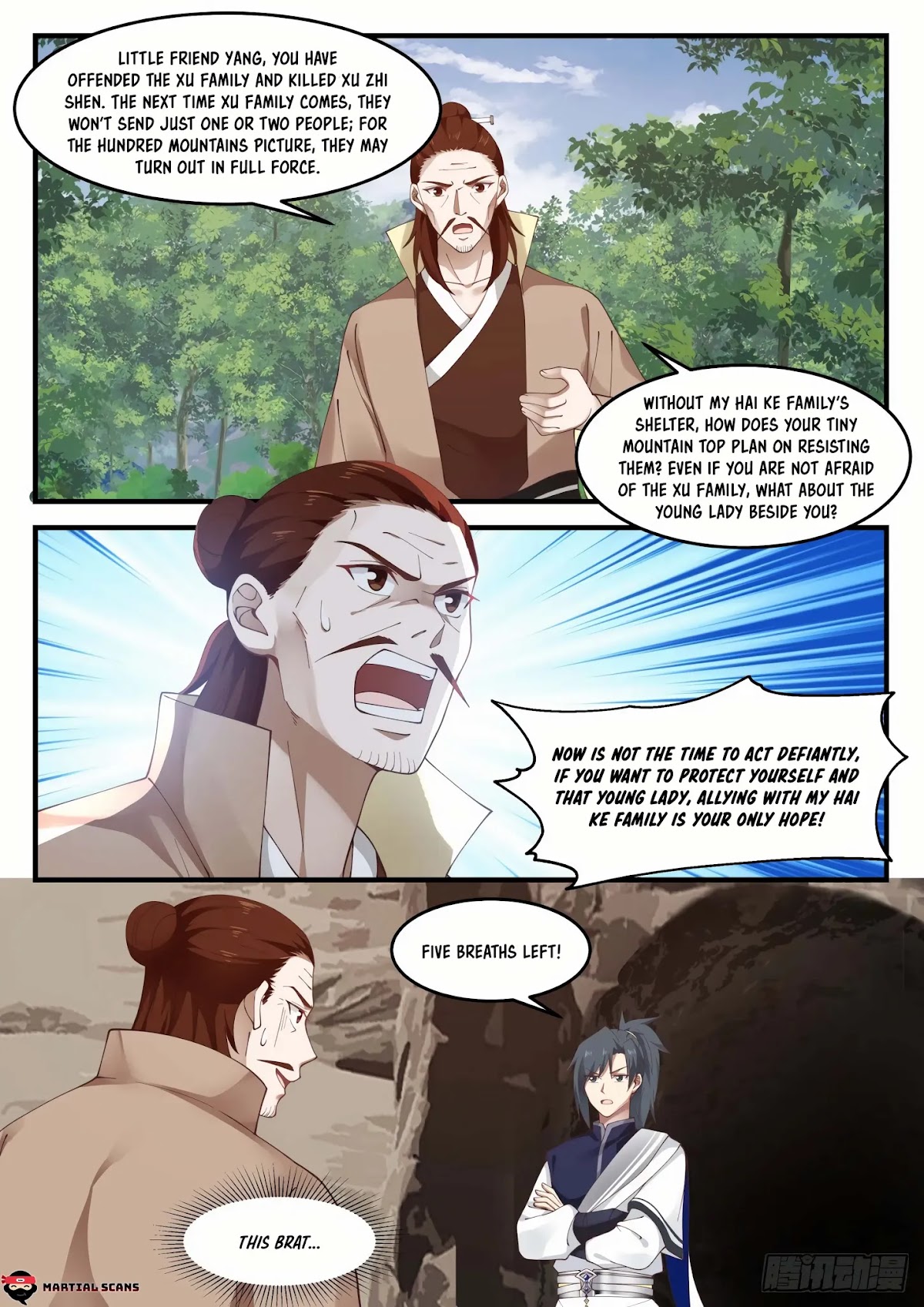 Martial Peak Chapter 1024 page 14 - Chapter 1024: Ever gotten married?