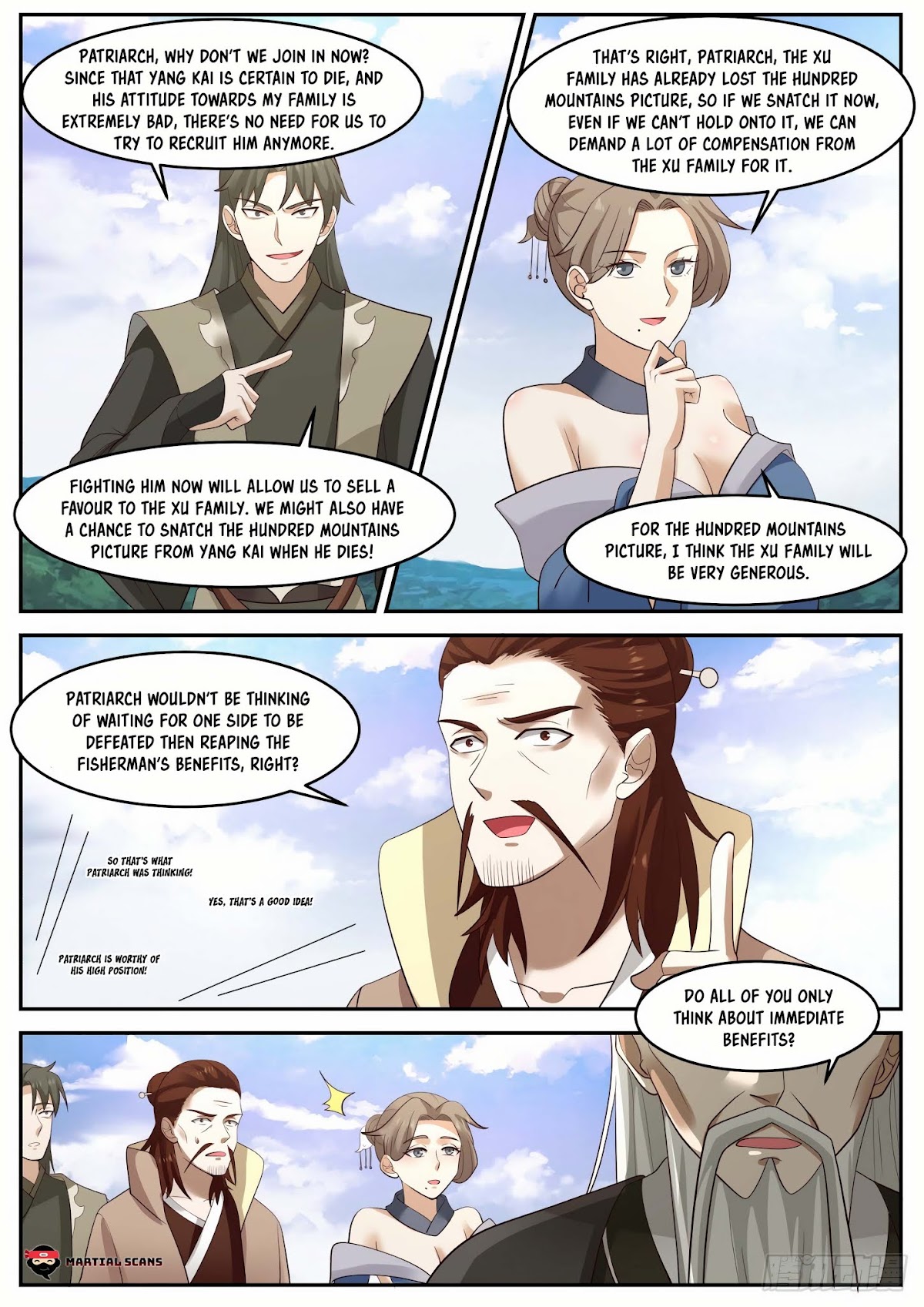 Martial Peak Chapter 1026 page 12 - Chapter 1026: Someone to Test The Spirit Array's Might