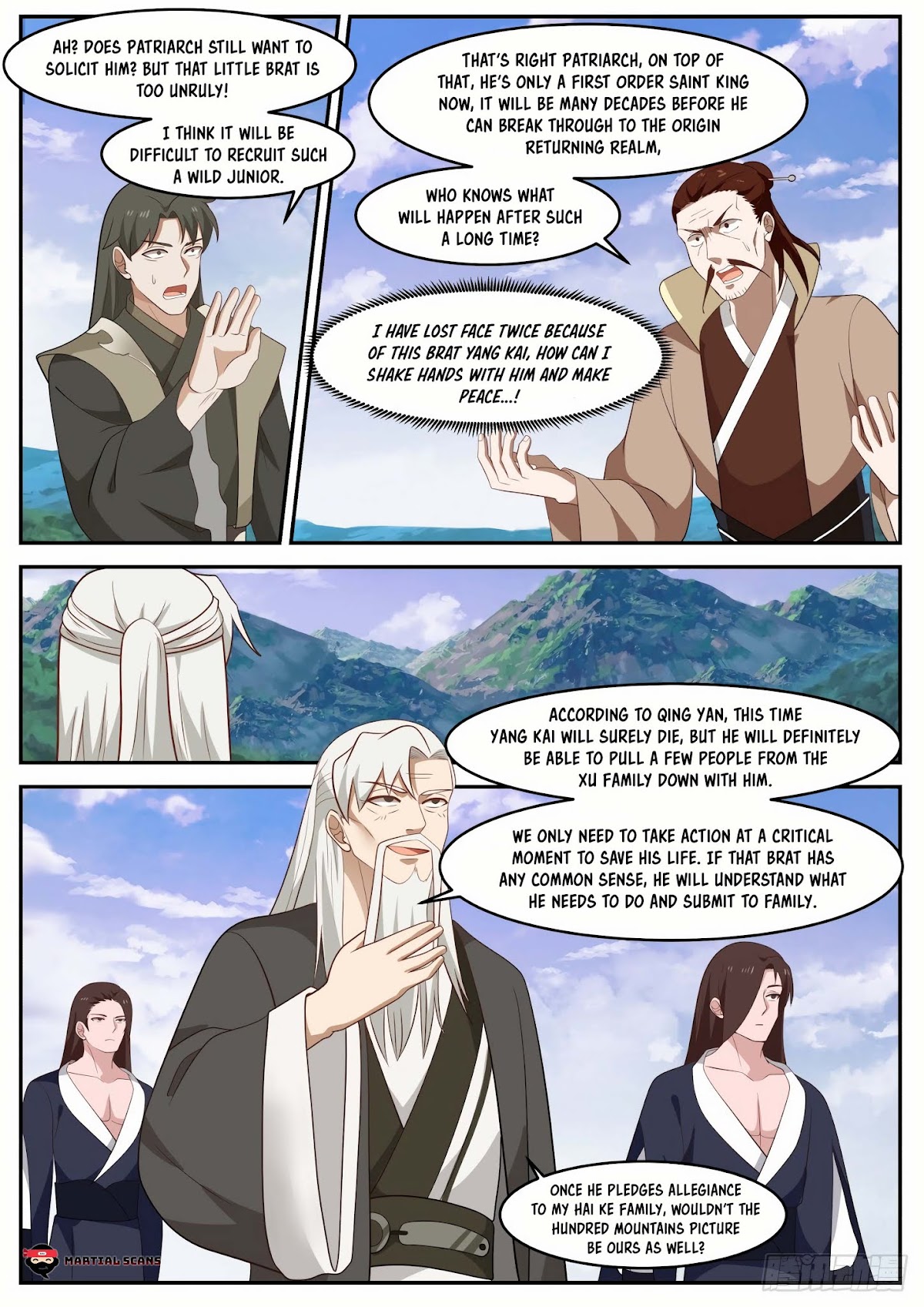 Martial Peak Chapter 1026 page 14 - Chapter 1026: Someone to Test The Spirit Array's Might