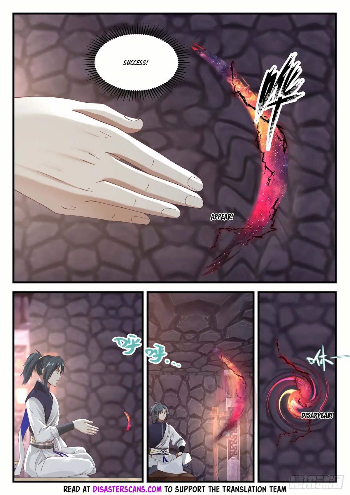 Martial Peak Chapter 1034 page 8 - Chapter 1034: Space Blade