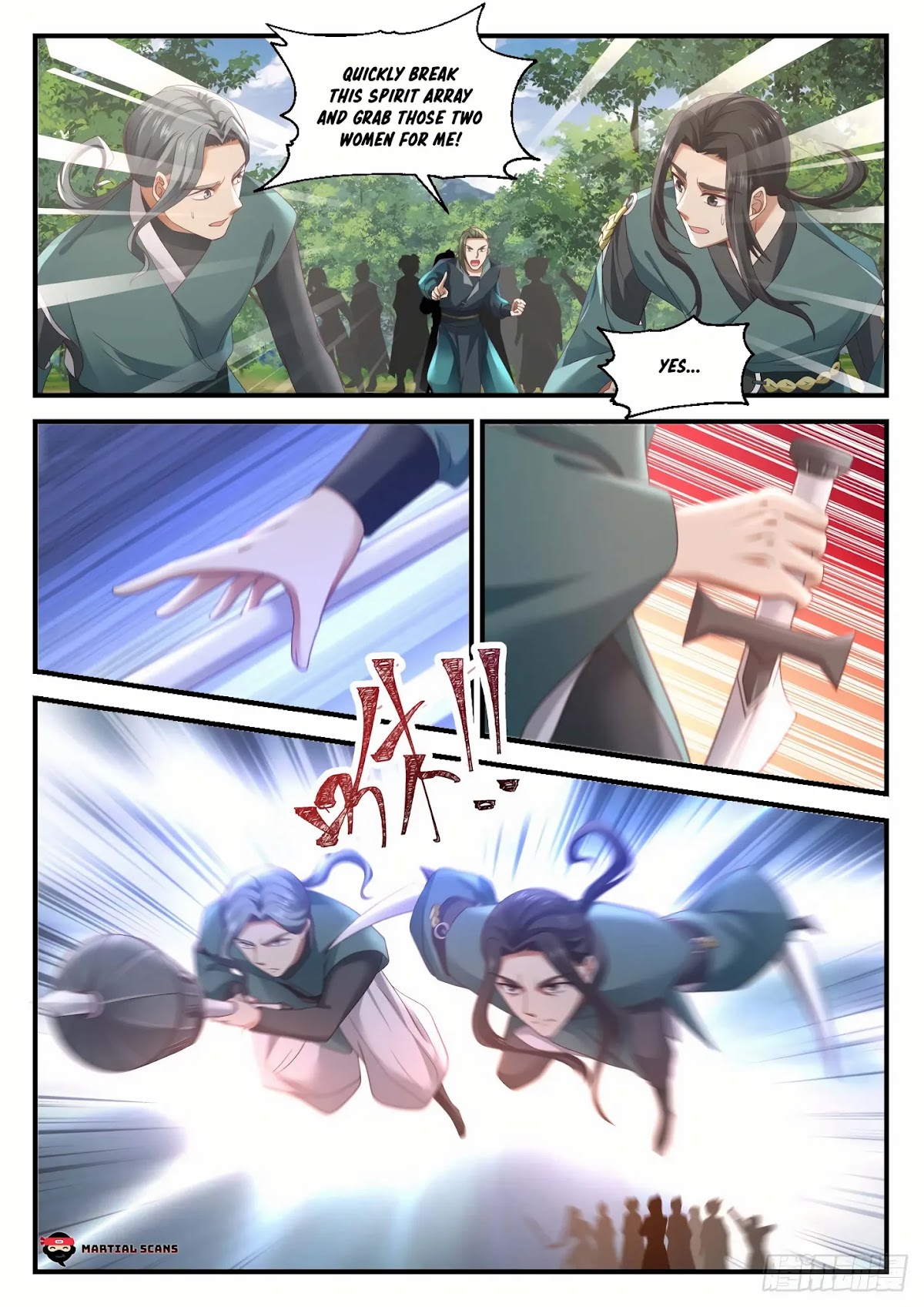Martial Peak Chapter 1038 page 9 - Chapter 1038: Start the Array!
