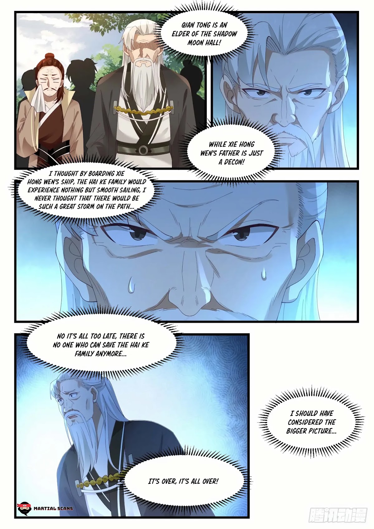 Martial Peak Chapter 1040 page 5 - Chapter 1040: Qian Tong Arrives