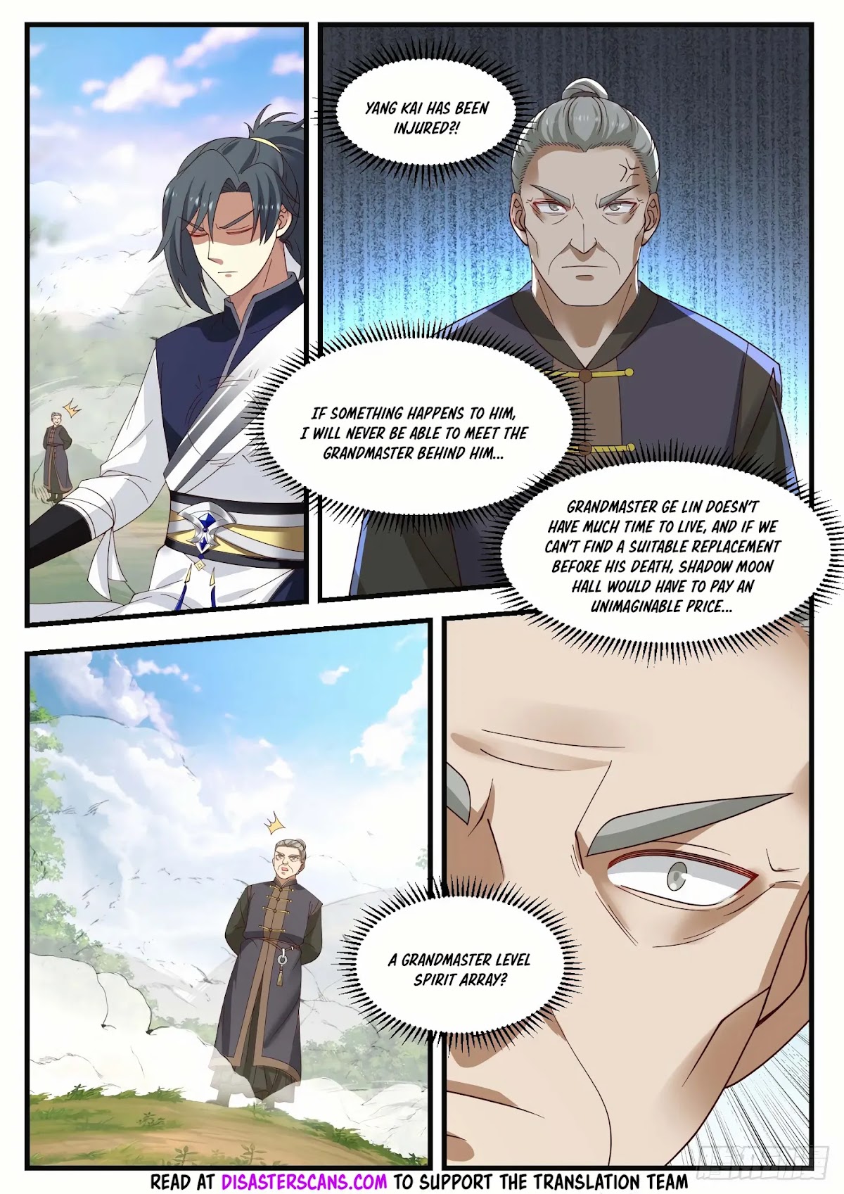 Martial Peak Chapter 1041 page 8 - Chapter 1041: There is no more Xu Family!