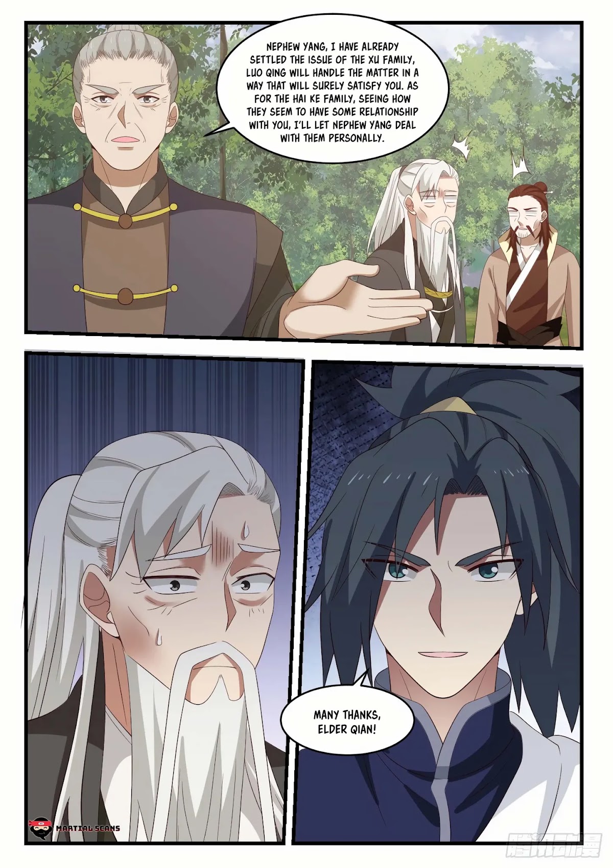Martial Peak Chapter 1042 page 10 - Chapter 1042: Qian Tong's good will
