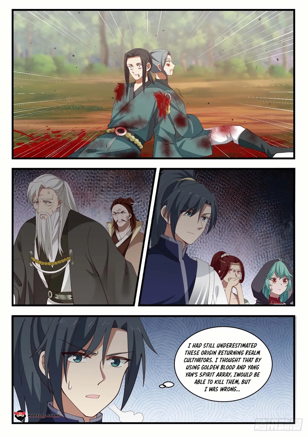 Martial Peak Chapter 1042 page 6 - Chapter 1042: Qian Tong's good will