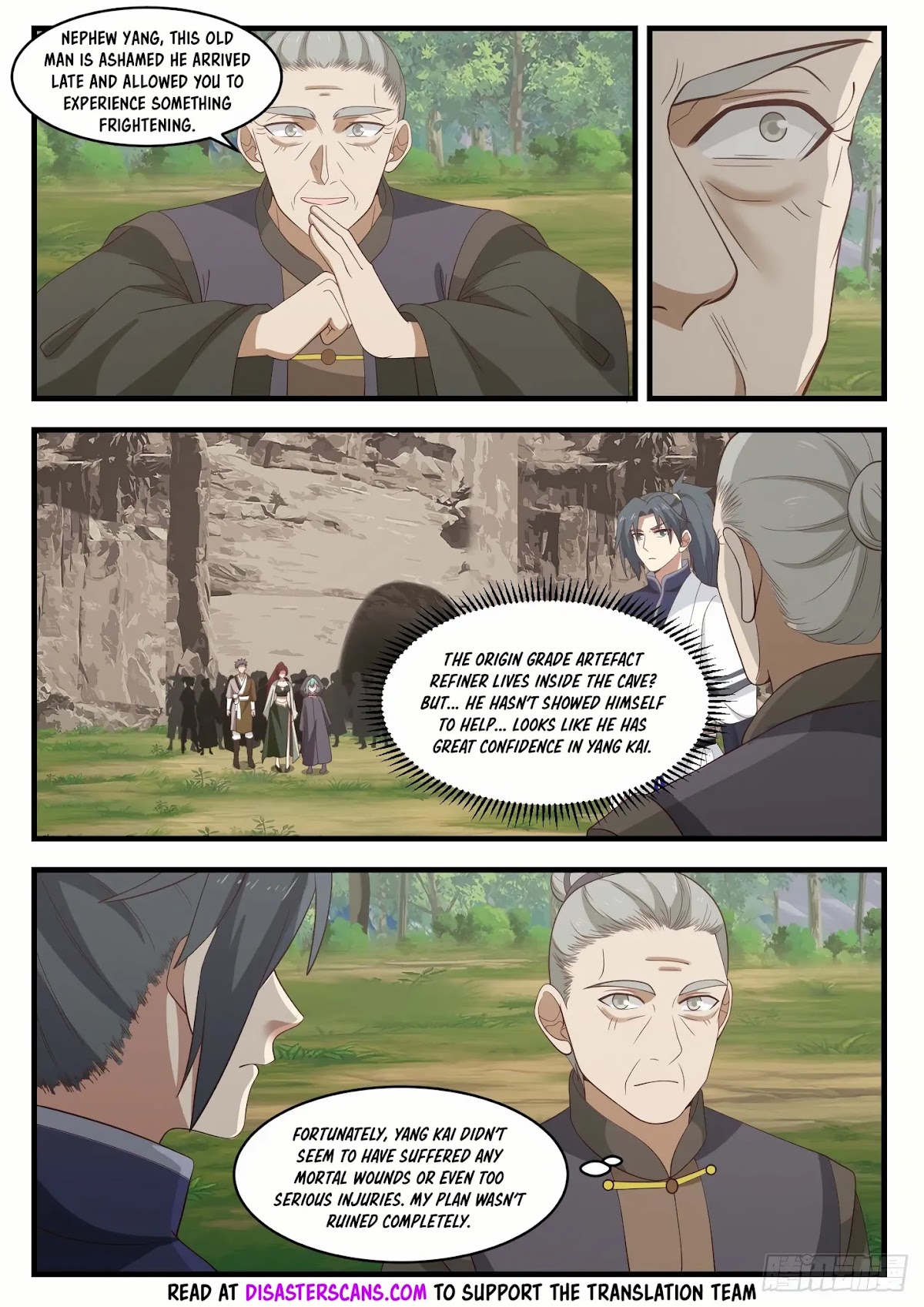 Martial Peak Chapter 1042 page 8 - Chapter 1042: Qian Tong's good will