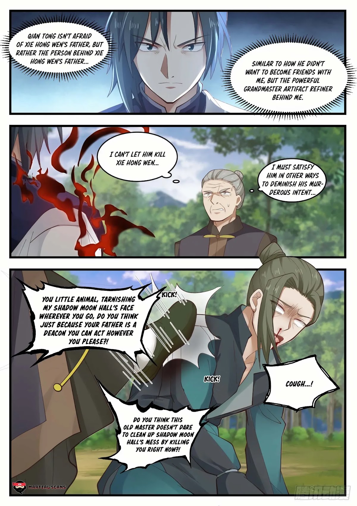 Martial Peak Chapter 1043 page 4 - Chapter 1043: This is my Junior Sister