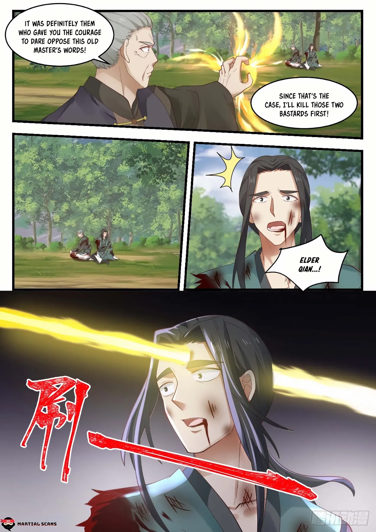 Martial Peak Chapter 1043 page 6 - Chapter 1043: This is my Junior Sister