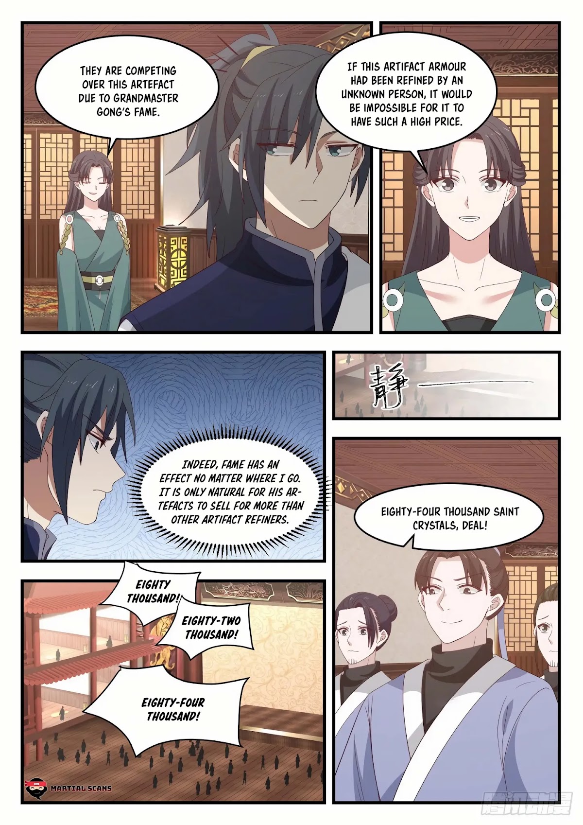 Martial Peak Chapter 1052 page 11 - Chapter 1052: A special thank to Elder Qian Tong