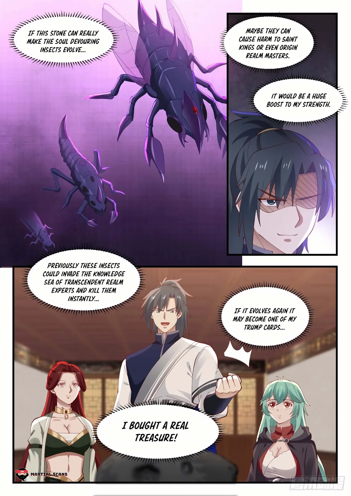 Martial Peak Chapter 1056 page 14 - Chapter 1056: Profound Insect Stone!