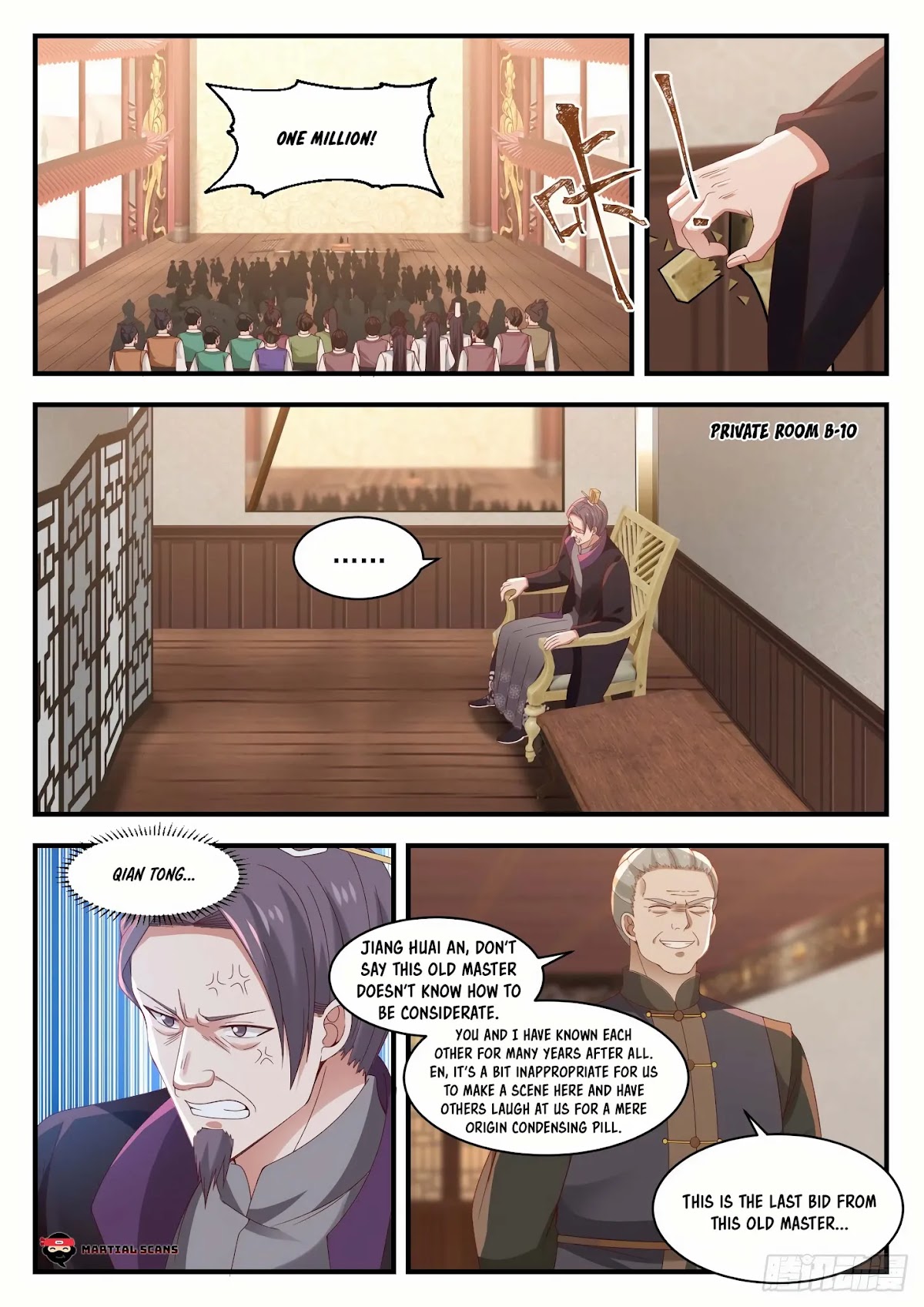 Martial Peak Chapter 1056 page 3 - Chapter 1056: Profound Insect Stone!