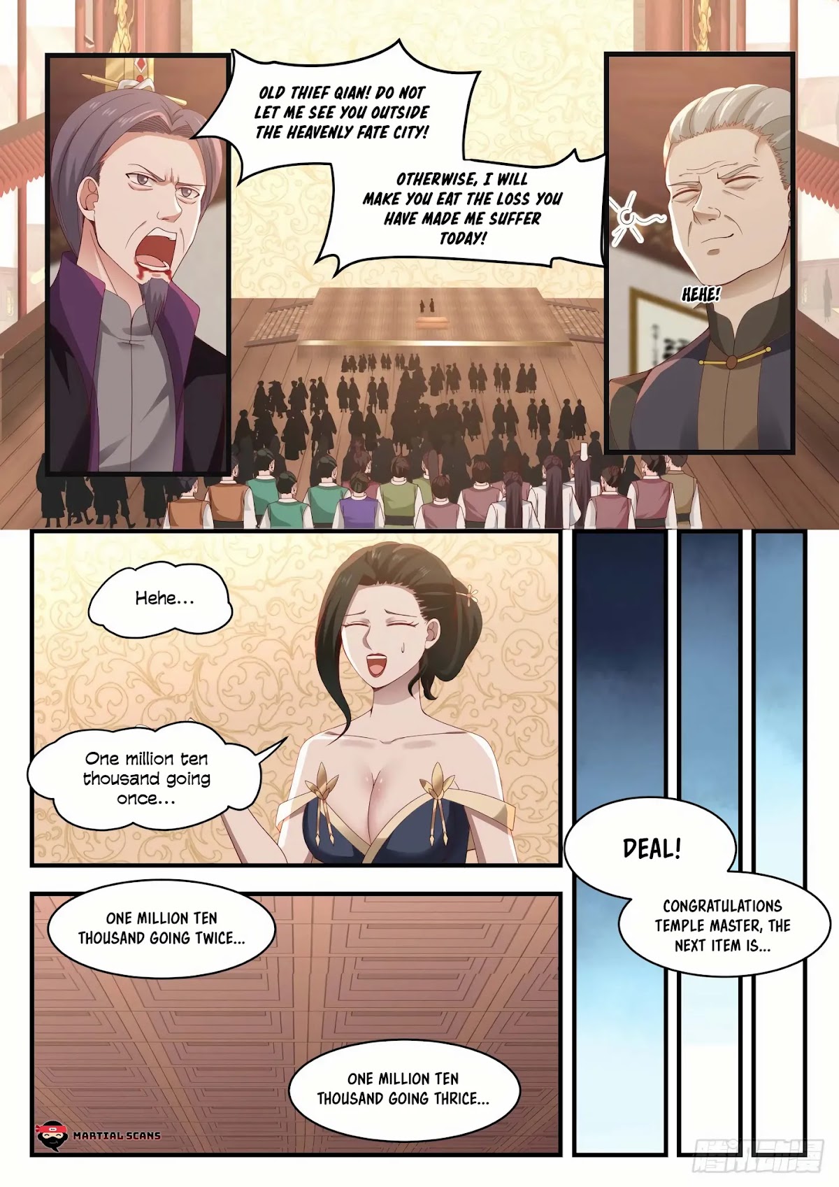 Martial Peak Chapter 1056 page 5 - Chapter 1056: Profound Insect Stone!