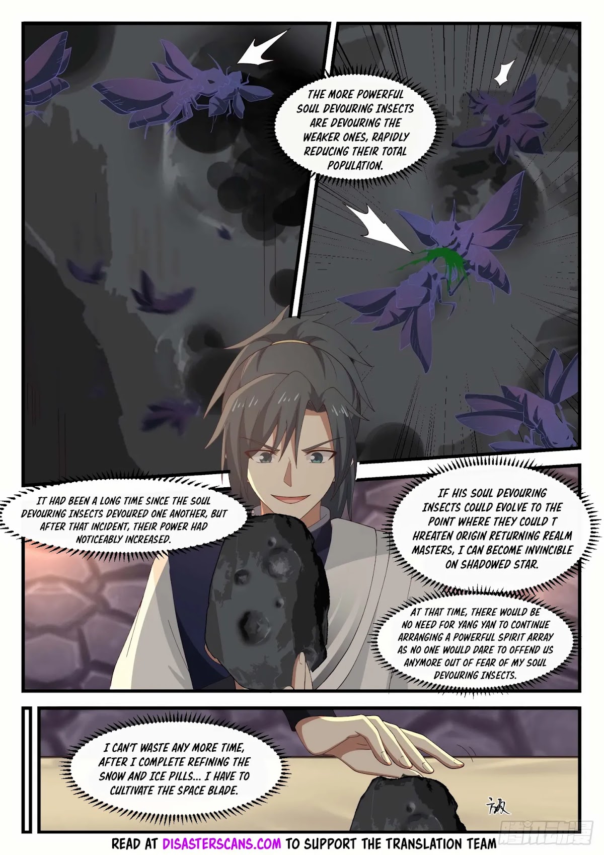 Martial Peak Chapter 1066 page 9 - Chapter 1066: Do You Actually Have A Master?