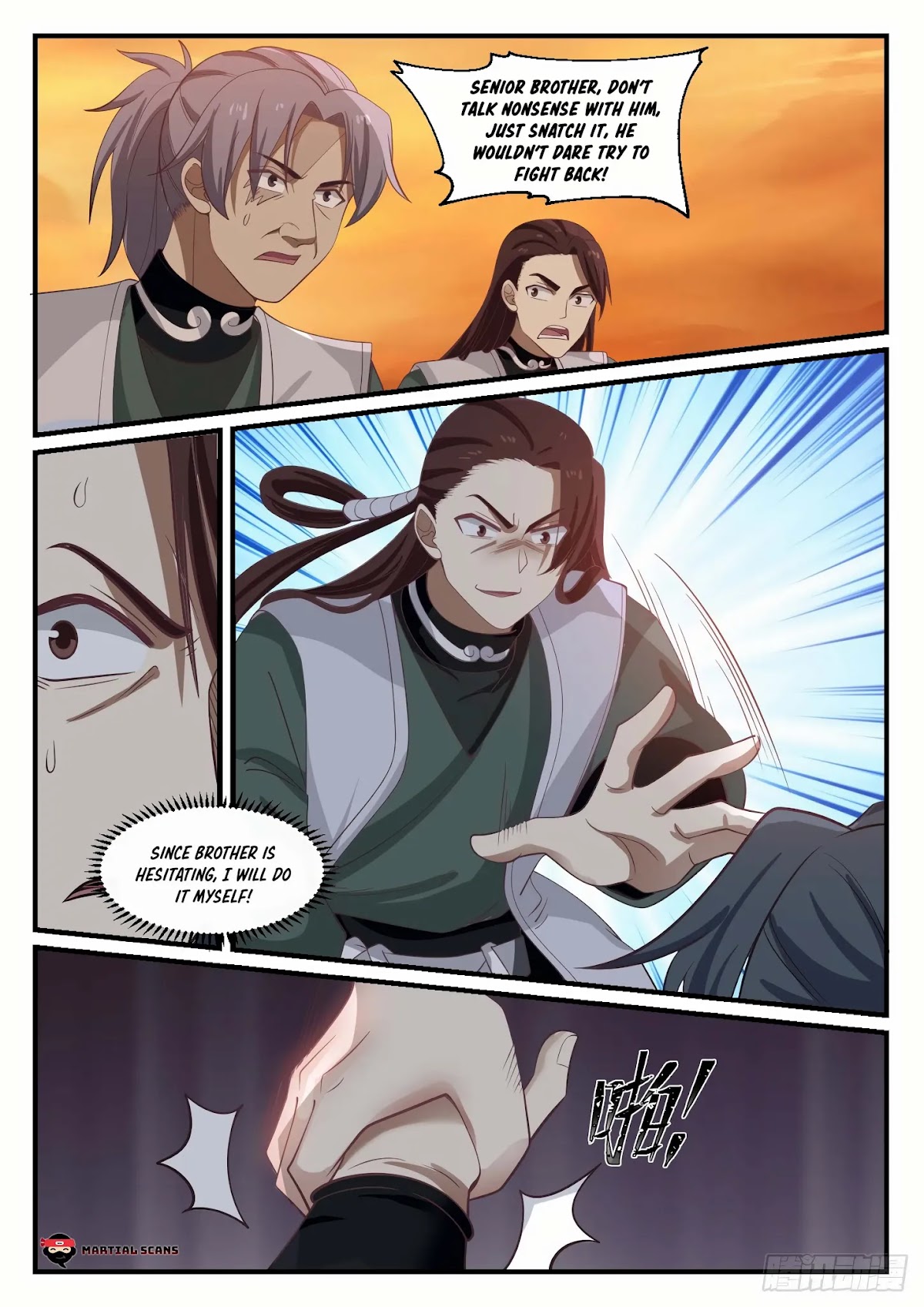 Martial Peak Chapter 1070 page 3 - Chapter 1070: Entry pass