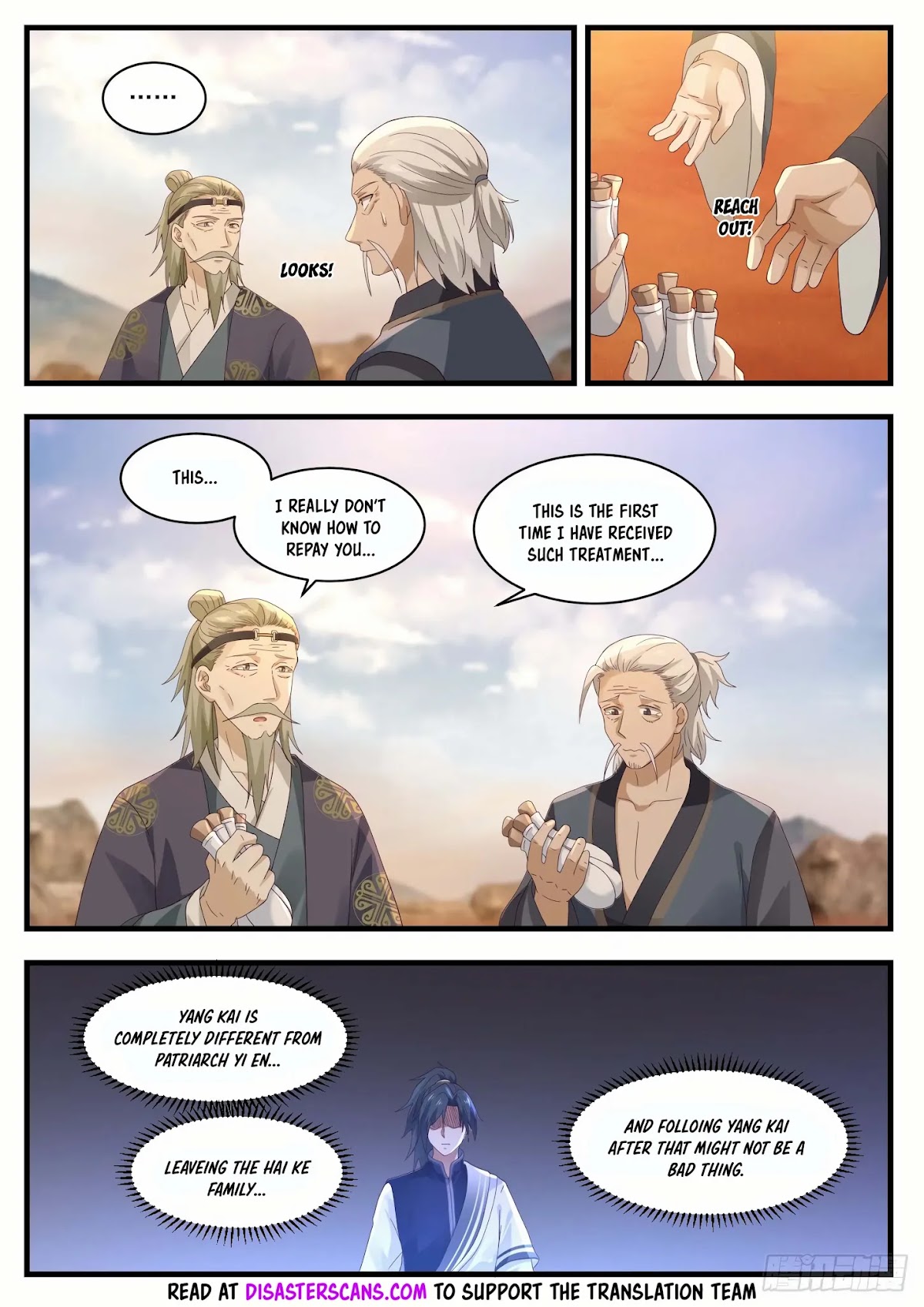 Martial Peak Chapter 1073 page 8 - Chapter 1073: Entering