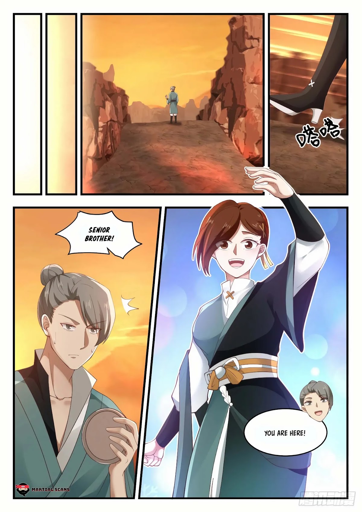 Martial Peak Chapter 1074 page 10 - Chapter 1074: Those who are skilled like to adventure alone!