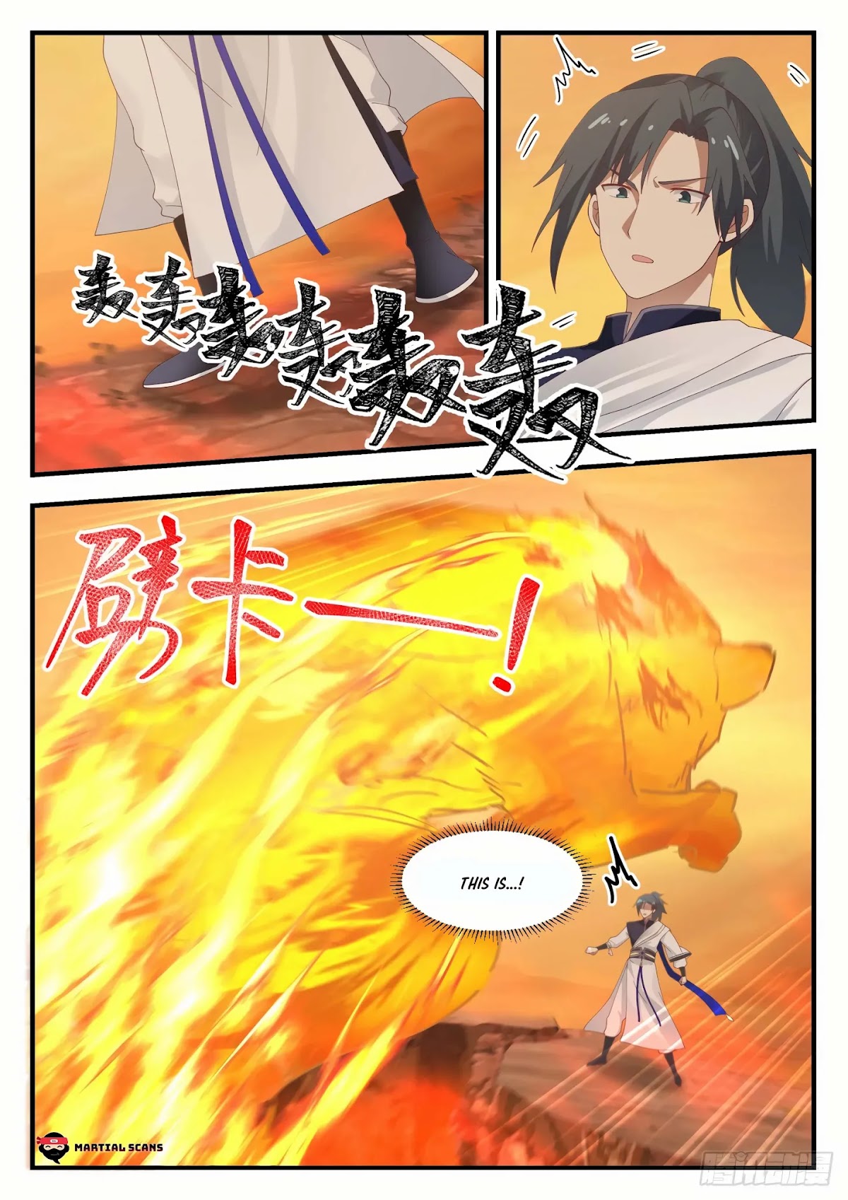 Martial Peak Chapter 1074 page 14 - Chapter 1074: Those who are skilled like to adventure alone!