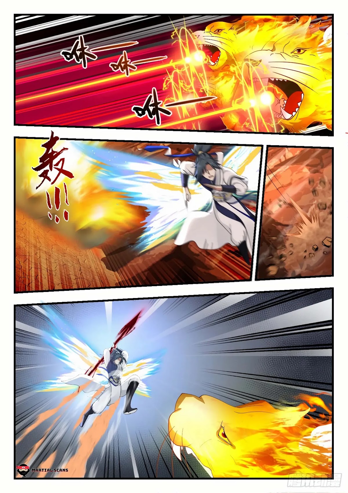 Martial Peak Chapter 1076 page 11 - Chapter 1076: No Fire Crystal Stones