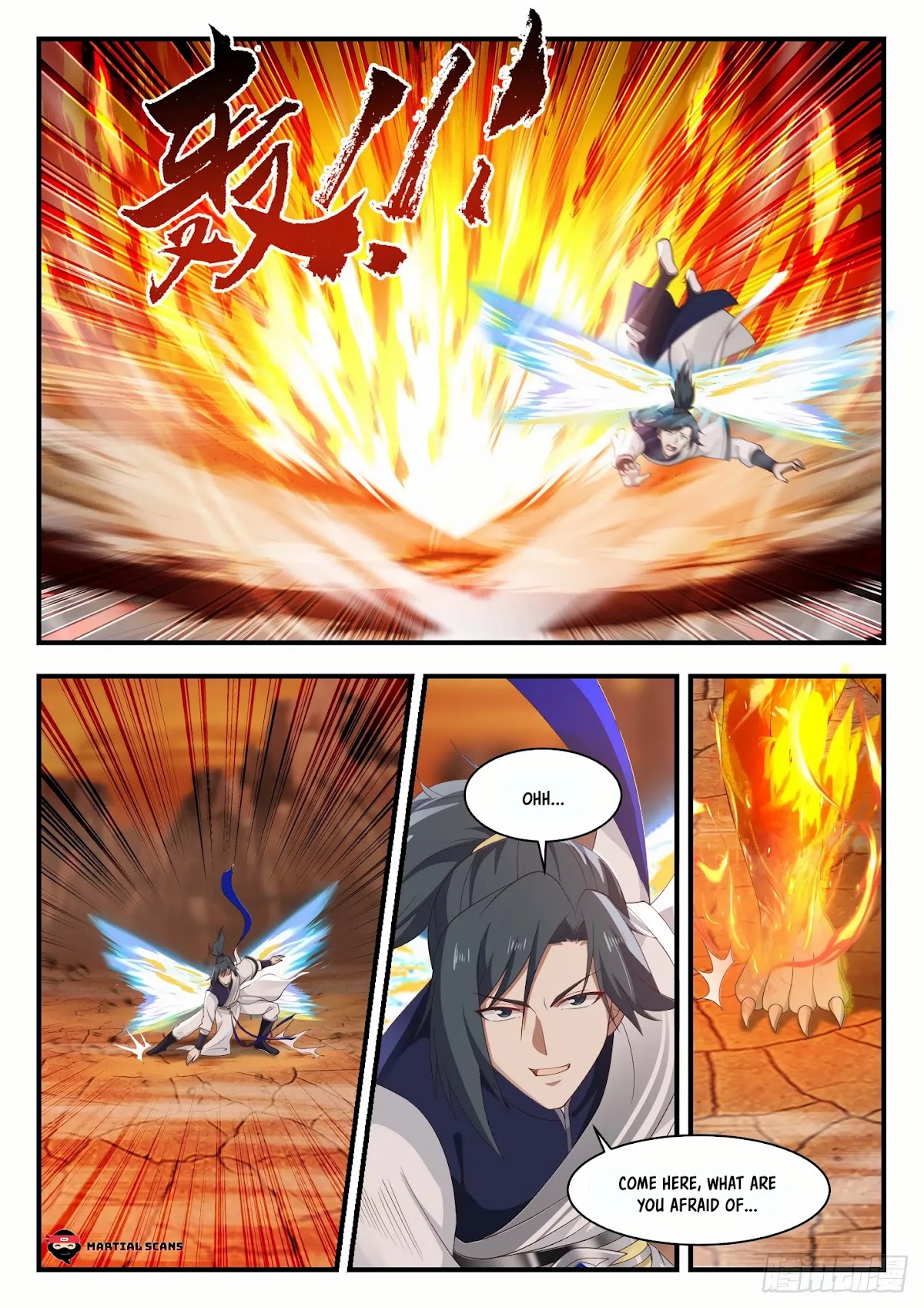 Martial Peak Chapter 1076 page 4 - Chapter 1076: No Fire Crystal Stones