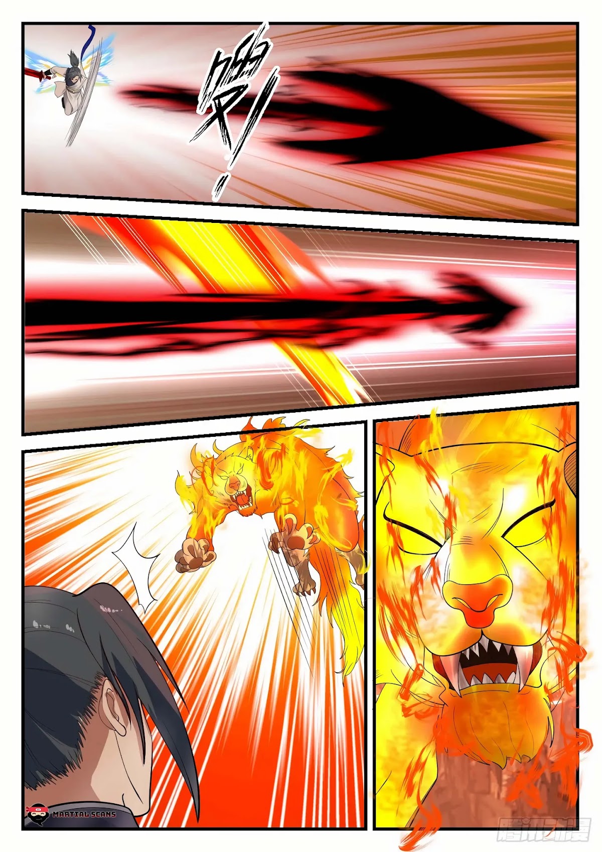 Martial Peak Chapter 1077 page 3 - Chapter 1077: Idiot Young Master