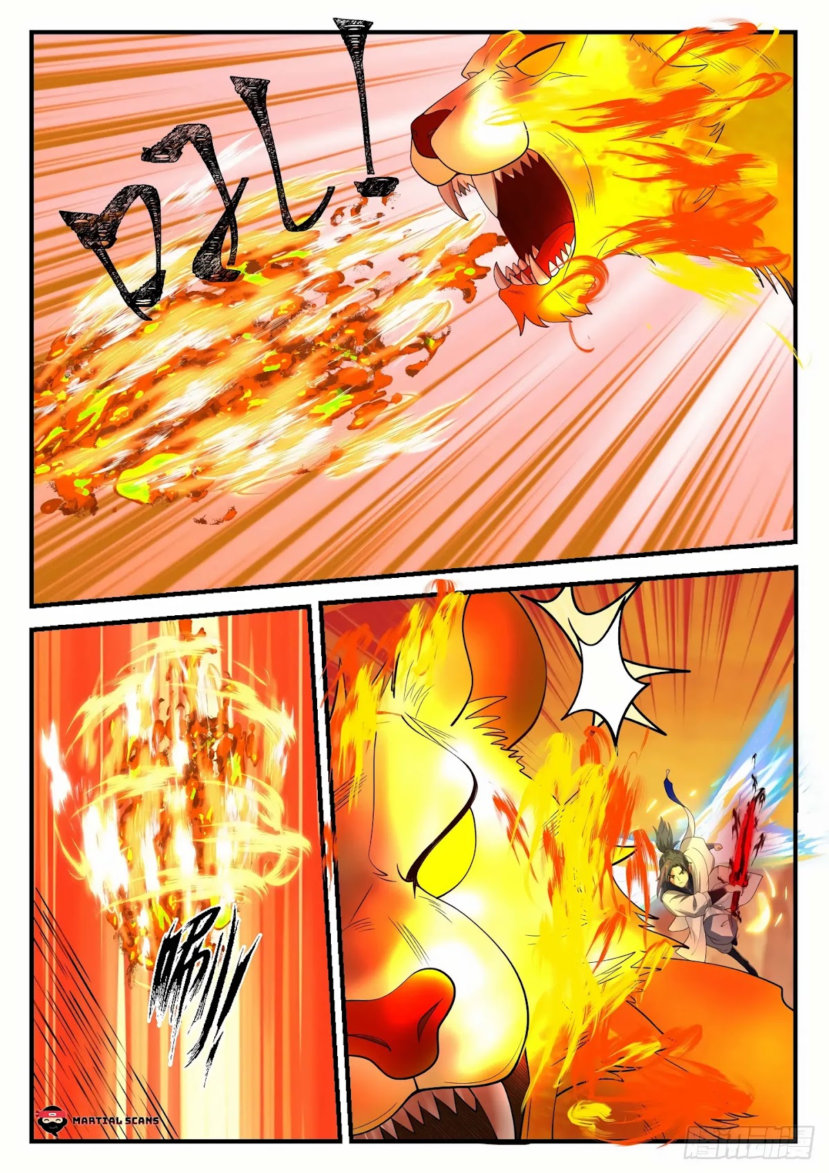 Martial Peak Chapter 1077 page 4 - Chapter 1077: Idiot Young Master
