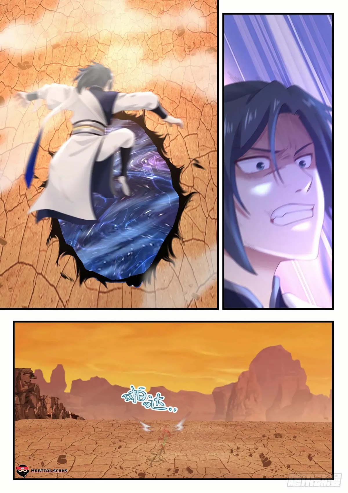 Martial Peak Chapter 1083 page 14 - Chapter 1083: Breaking the Spirit Array