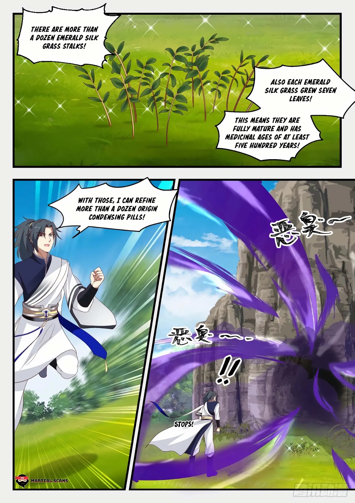 Martial Peak Chapter 1088 page 13 - Chapter 1088: Emerald Silk Grass