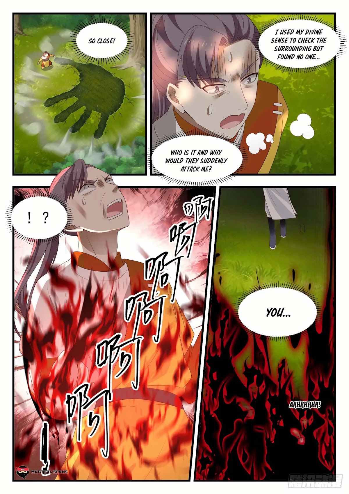 Martial Peak Chapter 1089 page 14 - Chapter 1089: Silver Horned Lightning Python