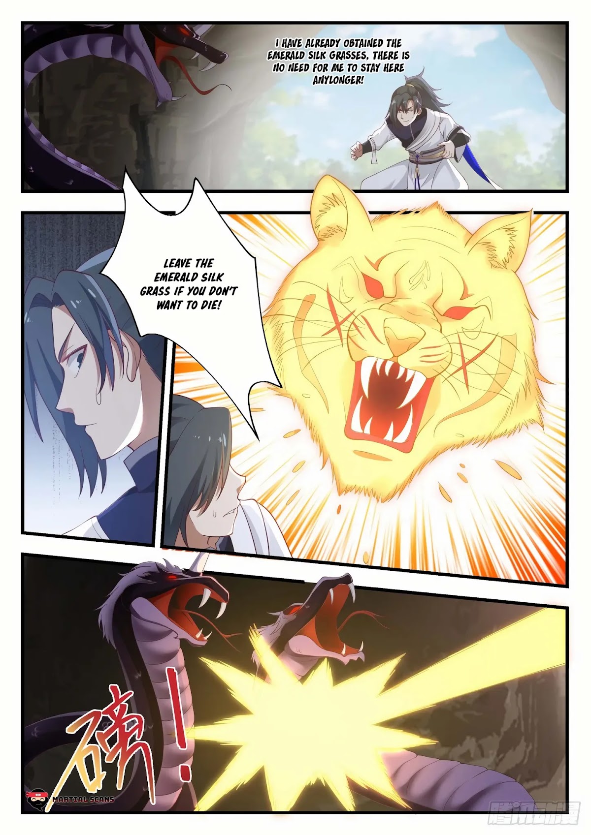 Martial Peak Chapter 1089 page 6 - Chapter 1089: Silver Horned Lightning Python