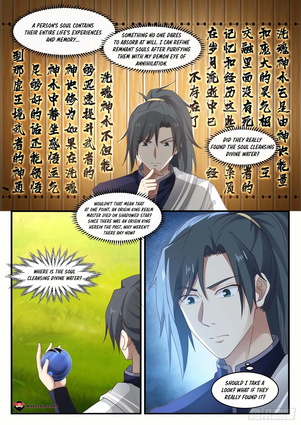 Martial Peak Chapter 1090 page 6 - Chapter 1090: Soul Cleansing Divine Water