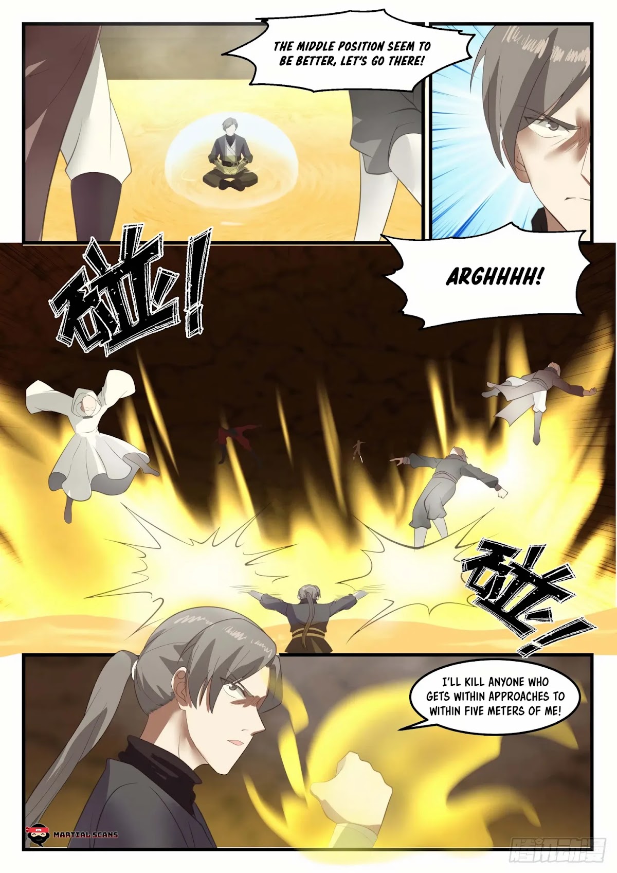 Martial Peak Chapter 1092 page 14 - Chapter 1092: Entering the Pool