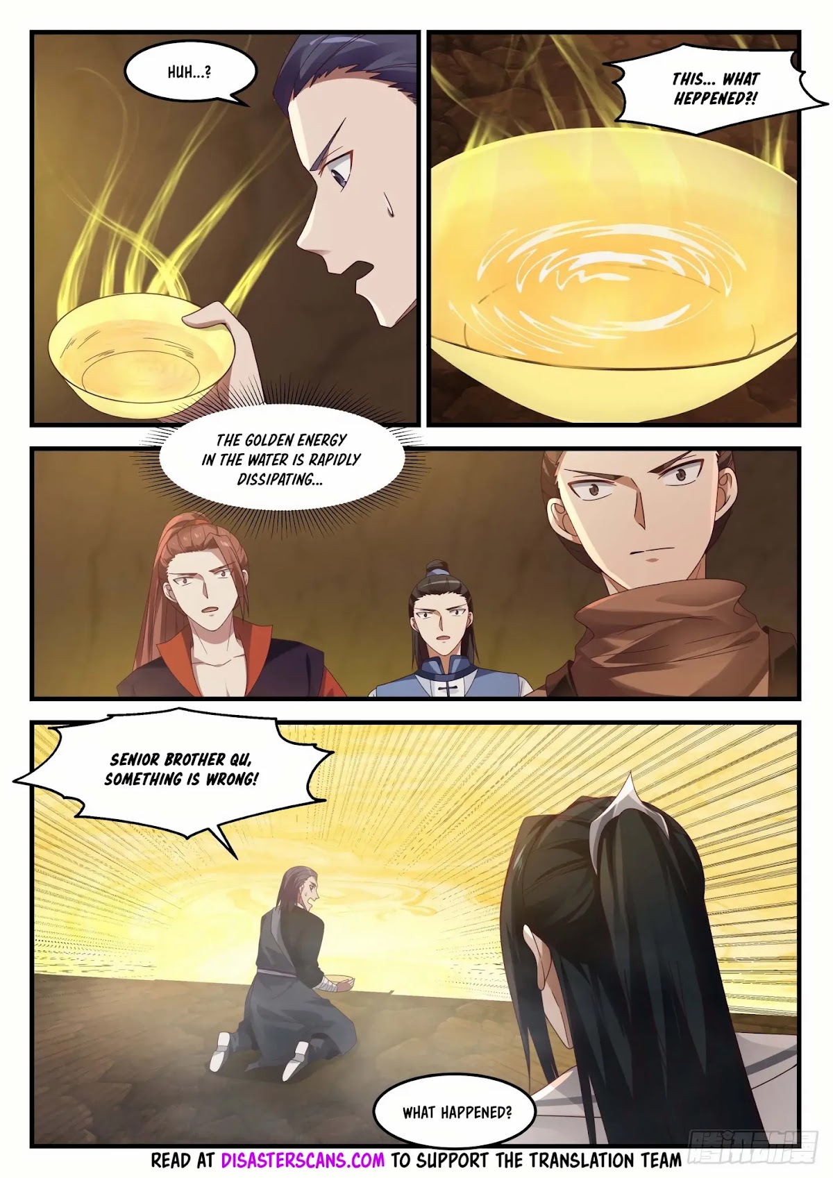 Martial Peak Chapter 1092 page 8 - Chapter 1092: Entering the Pool
