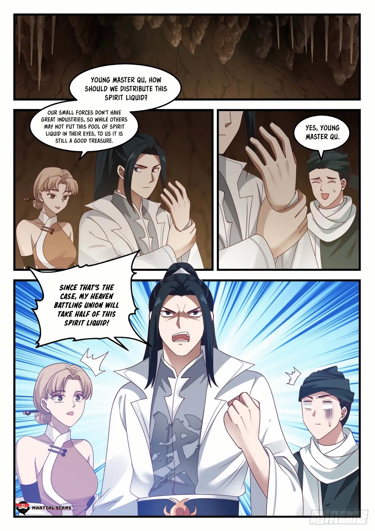 Martial Peak Chapter 1094 page 14 - Chapter 1094: Crazy Absorption