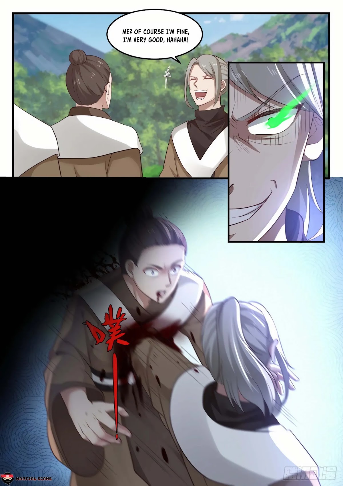 Martial Peak Chapter 1095 page 10 - Chapter 1095: Lu Ye