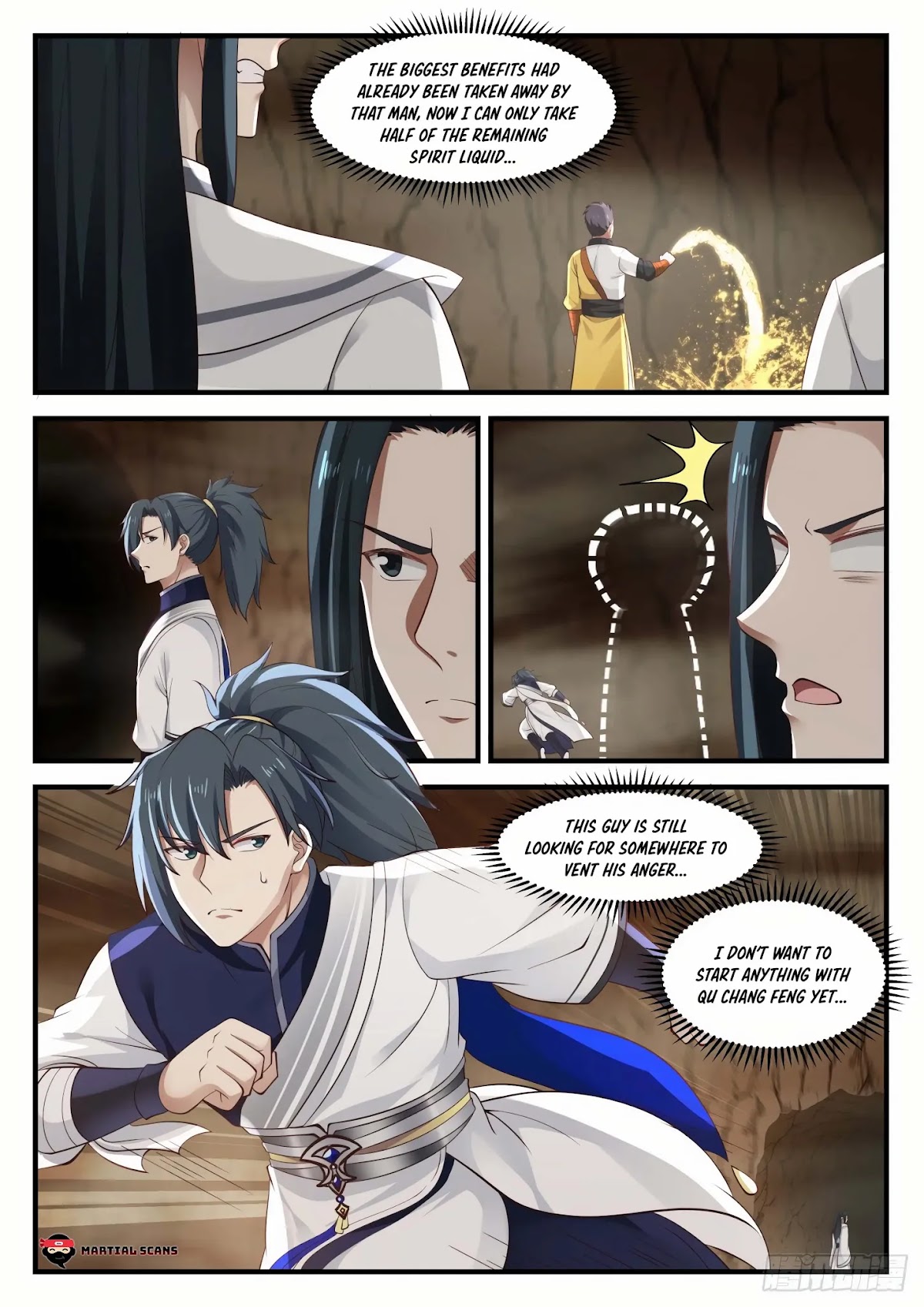 Martial Peak Chapter 1095 page 5 - Chapter 1095: Lu Ye
